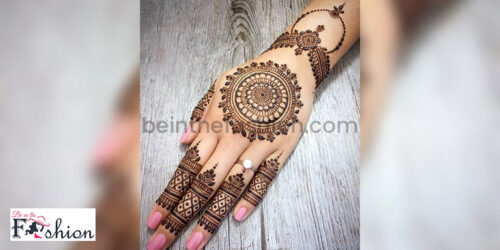 Mandala Mehndi Designs for Brides